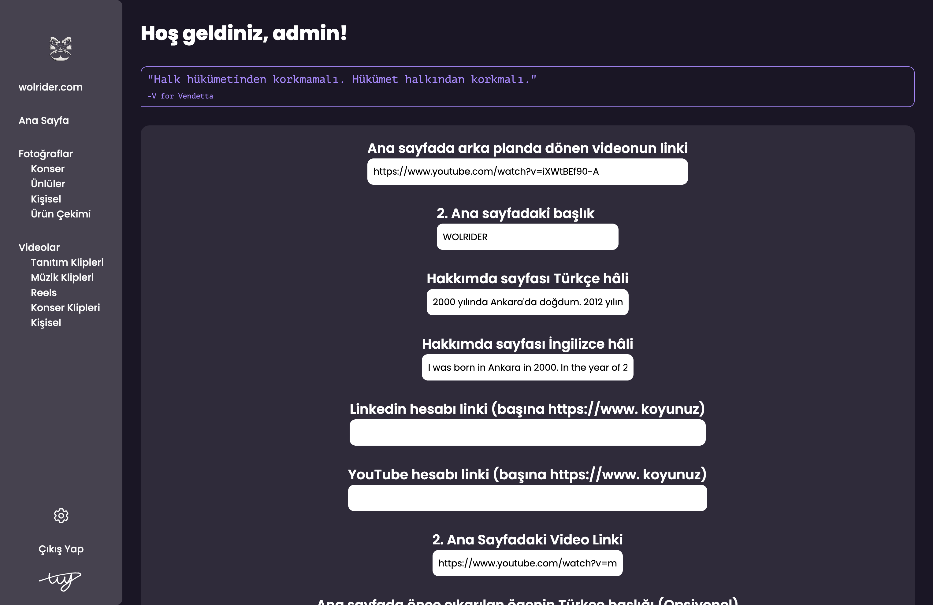 Wolrider admin settings screen